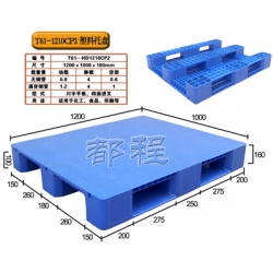 T61-1210川字平板托盤