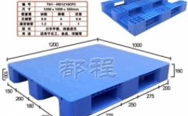 T61-1210川字平板托盤