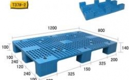 T37#-2九腳網(wǎng)格塑料托盤