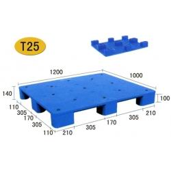 T25-九腳平板河北塑料托盤