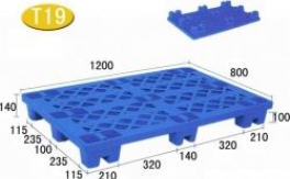T19-九腳網格輕型塑料托盤